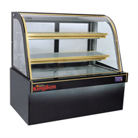 Tủ mát trưng bày bánh kem 1,2m Kingsun TB368A