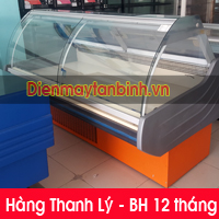 Quầy thịt trưng bày cũ Alaska (mới 99%)