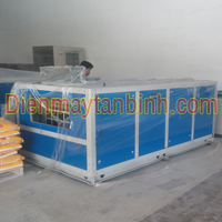 Máy lạnh cũ âm trần nối ống gió Reetech 6hp