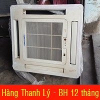 Máy lạnh cũ âm trần Sumikura...