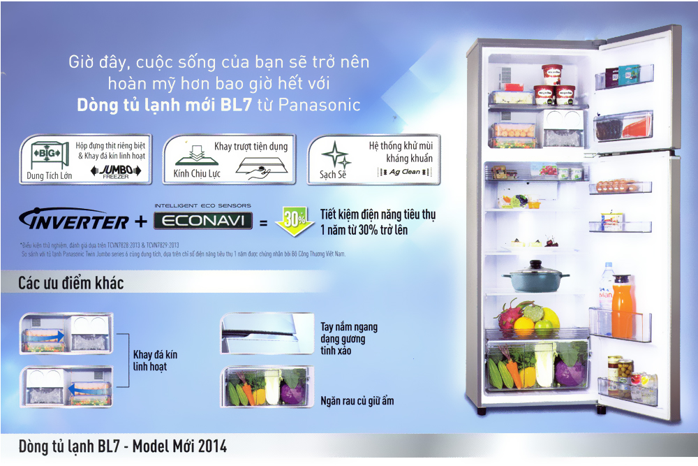 T&iacute;nh năng tủ lạnh cao cấp