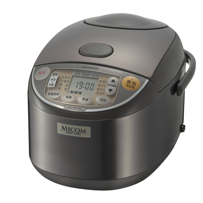 Nồi cơm điện điện tử MICOM NS-YSQ10/18