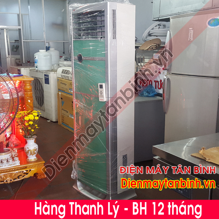 Máy lạnh cũ tủ đứng Nagakawa 5Hp