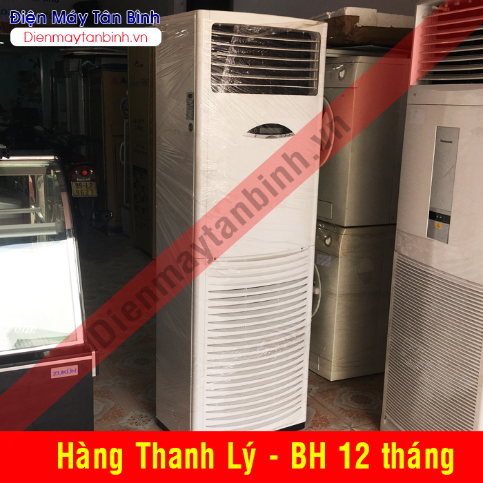 Máy lạnh nhà xưởng Reetech 5Hp (Máy cũ)