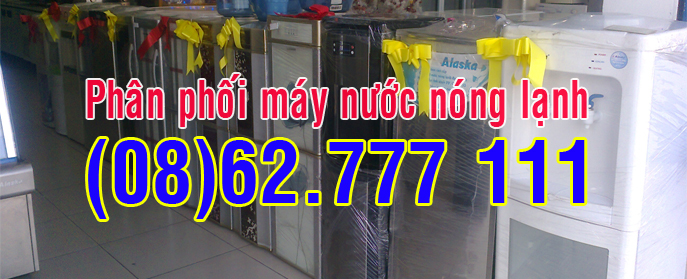 M&aacute;y nước uống n&oacute;ng lạnh gi&aacute; rẻ