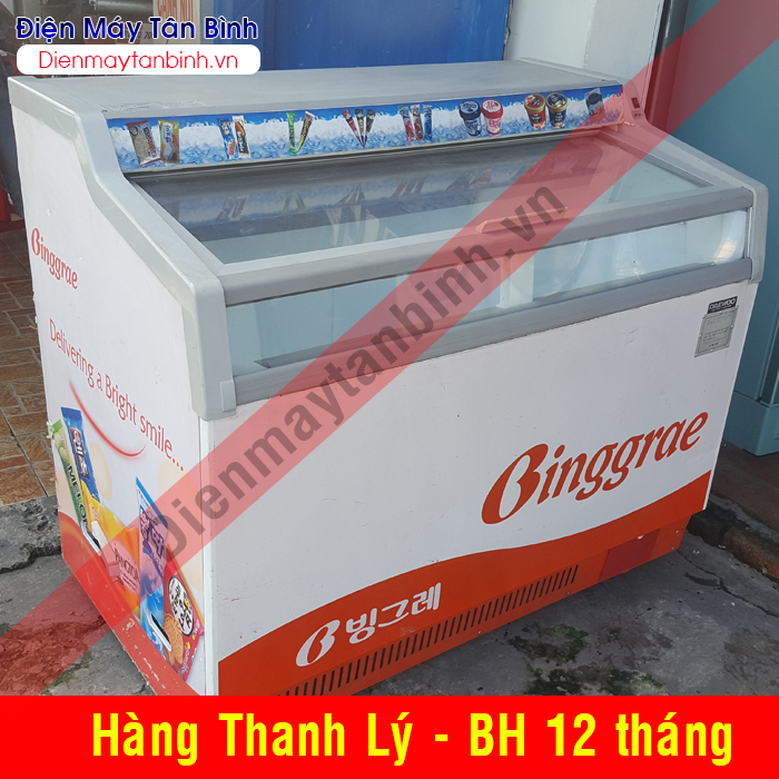 Tủ đông cũ trử kem Daewoo (Kính lùa)
